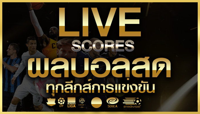 Live