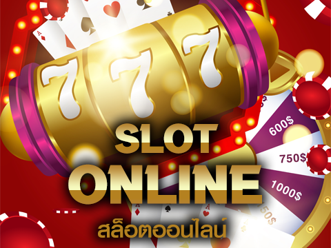 SLOT <span>ONLINE</span>